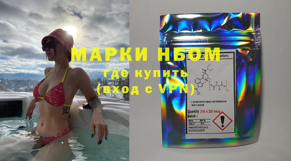 MDMA Premium VHQ Дмитровск